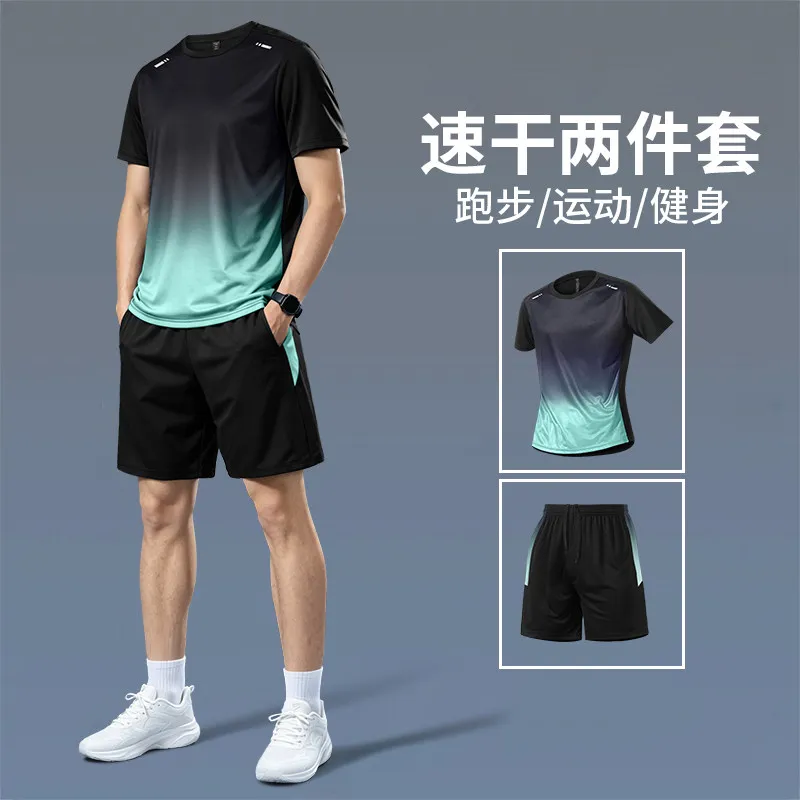 Badminton Emoji - Мужской летний спортивный костюм для фитнеса: