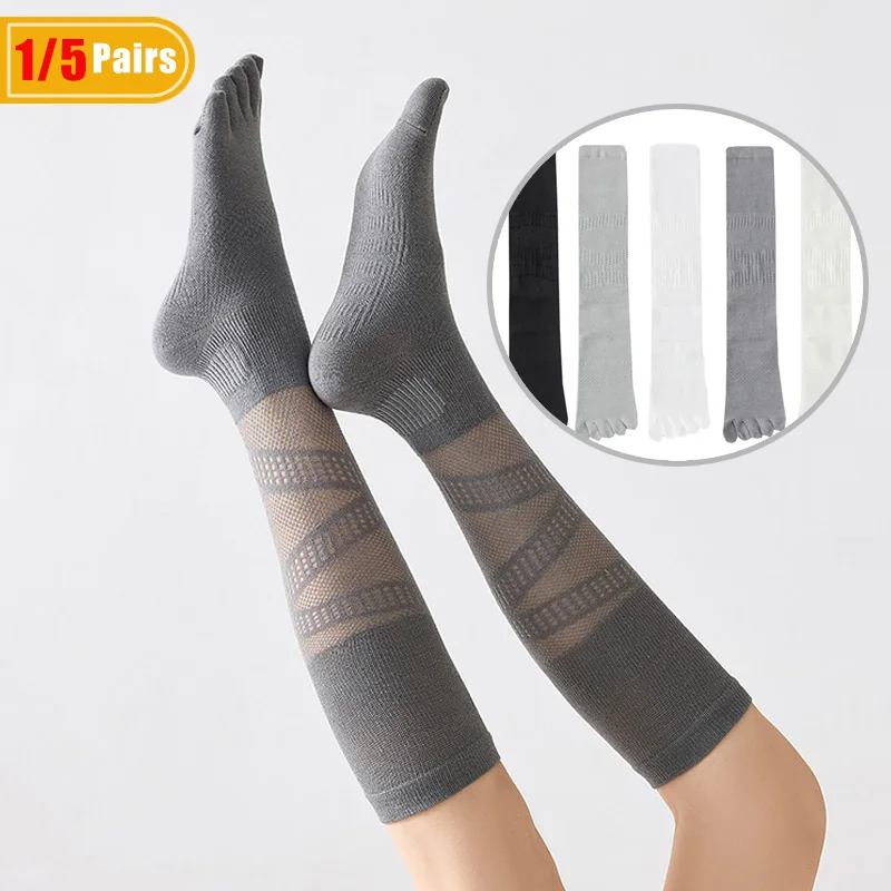 Badminton Netting - 1/5 пар женских компрессионных носков с
