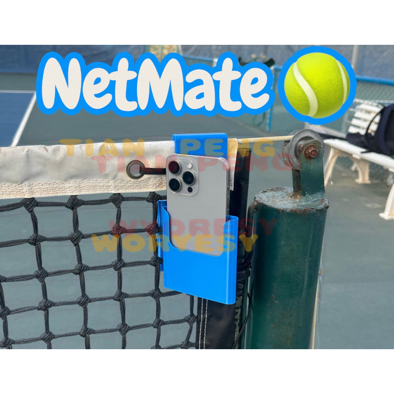 WYORESY предлагает премиальное – обзор и цена Badminton Netting